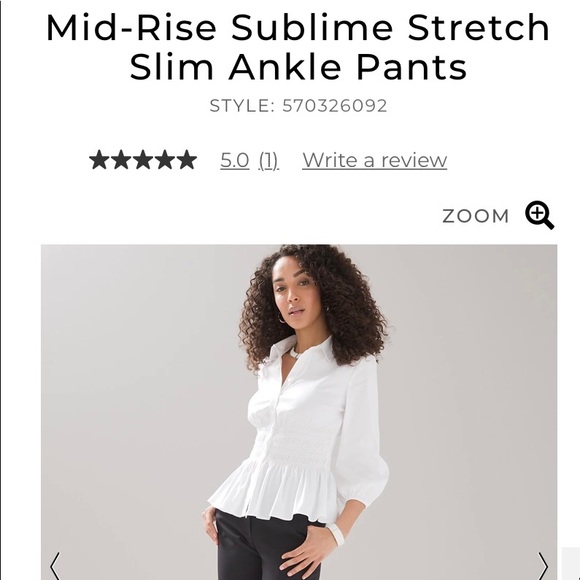 WH/BM Printed Ankle Pant Sz 8 - Picture 10 of 11